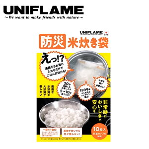 UNIFLAME ���j�t���[�� �h�� �Đ����� 663028 �y �ȒP �A�E�g�h�A ���� ��펞 �ЊQ�� �z�y���[���ցE����s�z