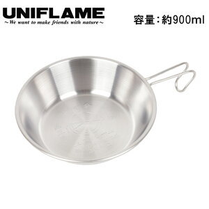 yGg[P10{420:00~1101:59܂ŁzyĂ̔؂Z[I50%OFFȏ̏iIzUNIFLAME jt[ OVFJbv 900 668054 y   H XeX Lv AEgh