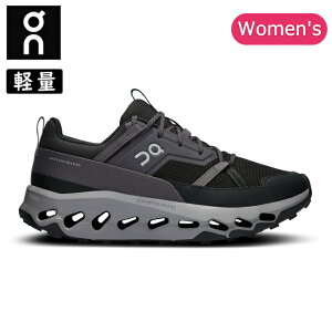 yTCYzOn I Cloudhorizon NEhzCY Black/Alloy 3WE10010702 y C Xj[J[ gC jO nCLO y fB[X EBY AEghA z ySS2506Oz