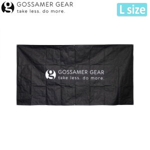 �y�G���g���[��P10�{��9��20:00-16��01:59�܂ŁzGossamer Gear �S�b�T�}�[�M�A Ground Sheet L �O���E���h�V�[�gL GSCU1015 �y �O�����h�V�[�g ���W���[�V�[�g �L�����v �A�E�g�h�A �z�y���[���ցE����s��