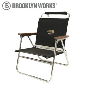BROOKLYN WORKS ブルックリンワークス FIELD CHAIR 2.0 フィールドチェア2.0 0823-020-300-036 【 イス 椅子 折りたたみ キャンプ アウトドア 】 【 SS2506H 】