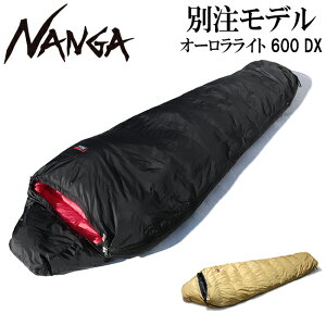 NANGA iK ʒ I[Cg 600DX y Vt Q X[sOobO h }~[^ z