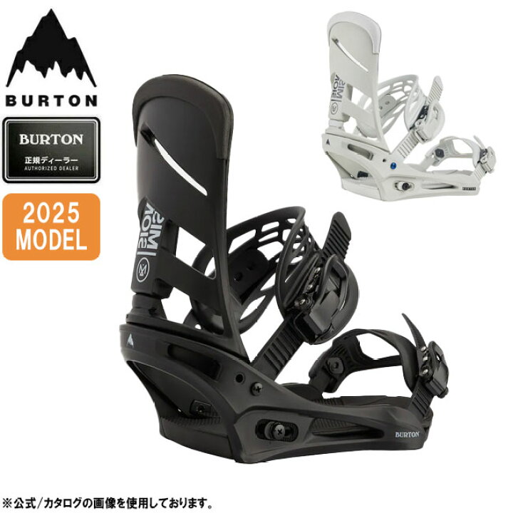 楽天市場】【エントリーでP10倍☆19日20:00〜23日01:59】2025 BURTON 