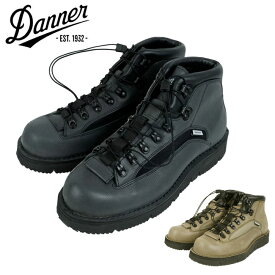 【エントリーでP10倍★11/1 10:00-12/1 09:59まで】DANNER ダナー CAVE TROOPER WP ケーヴトゥルーパーウォータープルーフ D211520 【 アウトドア 靴 キャンプ ブーツ 】