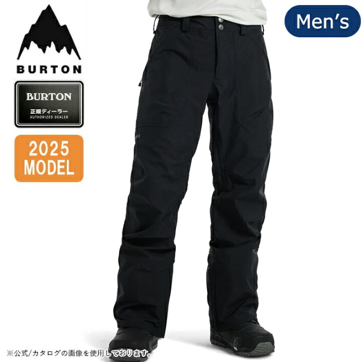 楽天市場】2025 BURTON バートン Ballast GORE-TEX Pants バラスト 