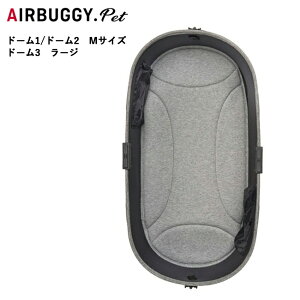 yGg[P10{1920:00~241:59܂ŁzyĂ̔؂Z[I50%OFFȏ̏iIzAIRBUGGY GAoM[ DOME MAT h[}bg Light Grey AD1012 y ybgJ[g ybgL[ hbOJ[g