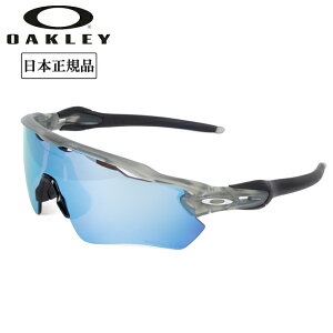 OAKLEY I[N[ RADAR EV PATH [_[C[uCpX OO9208-F638 y {Ki TOX C AEghA Lv AWAtBbg PRIZM ΌY z y SS2506S z