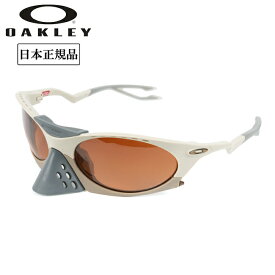 OAKLEY オークリー PLANTARIS プランタリス OO9437-0263 【 日本正規品 サングラス 海 アウトドア キャンプ PRIZM Juliet ジュリエット 】 【 SS2506S 】