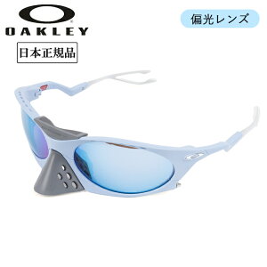 OAKLEY �I�[�N���[ PLANTARIS �v�����^���X OO9437-0463 �y ���{���K�i �Ό������Y �T���O���X �C �A�E�g�h�A �L�����v PRIZM Juliet �W�����G�b�g �z �y SS2506S �z