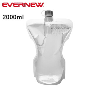 yGg[P10{11/1 10:00-12/1 09:59܂ŁzEVERNEW Goj[ Water carry 2000ml Grey EH[^[L[2000mlO[ EBY669 y \tg{g y AEghA Lv X|[c gbLO zy