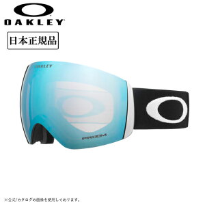 yGg[P10{11/1 10:00-12/1 09:59܂Łz2025 OAKLEY I[N[ Flight Deck L tCgfbL Matte Black Prizm Sapphire Iridium OO7050-20 y {Ki S[O Xm[{[h XL[ PRIZM z