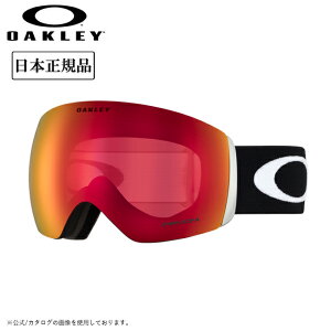 2025 OAKLEY I[N[ Flight Deck L tCgfbL Matte Black Prizm Torch Iridium OO7050-33 y {Ki S[O Xm[{[h XL[ PRIZM z