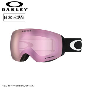 2025 OAKLEY I[N[ Flight Deck M tCgfbL Matte Black Prizm Hi Pink Iridium OO7064-45 y {Ki S[O Xm[{[h XL[ PRIZM z
