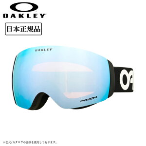 yĂ̔؂Z[I50%OFFȏ̏iIz2025 OAKLEY I[N[ Flight Deck M tCgfbL Factory Pilot Black Prizm Sapphire Iridium OO7064-92 y {Ki S[O Xm[{[h XL[ PRIZM z