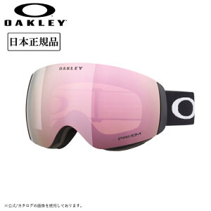 2025 OAKLEY I[N[ Flight Deck M tCgfbL Matte Black Prizm Rose Gold Iridium OO7064-C8 y {Ki S[O Xm[{[h XL[ PRIZM z