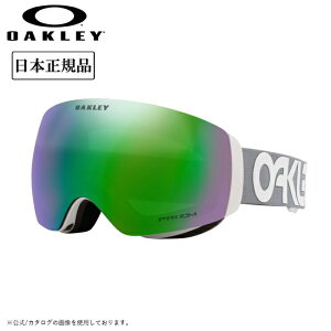 2025 OAKLEY I[N[ Flight Deck M tCgfbL Grey Prizm Jade Iridium OO7064-E9 y {Ki S[O Xm[{[h XL[ PRIZM z