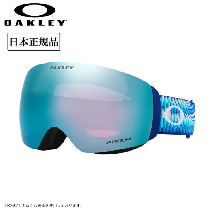 楽天市場】【冬物セール実施中！50%OFF以上のアイテムも！】2025 