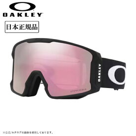 【エントリーでP10倍★11/1 10:00-12/1 09:59まで】2025 OAKLEY オークリー Line Miner L ラインマイナー Matte Black Prizm Hi Pink Iridium OO7070-06 【 日本正規品 ゴーグル スノーボード スキー PRIZM 】