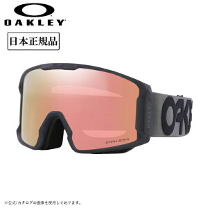 2025 OAKLEY オークリー Line Miner L ラインマイナー Matte B1B Forged Iron Prizm Rose Gold Iridium OO7070-E8 【 日本正規品 ゴーグル スノーボード スキー PRIZM 】
