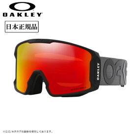 【エントリーでP10倍★11/1 10:00-12/1 09:59まで】2025 OAKLEY オークリー Line Miner L ラインマイナー Matte B1B Forged Iron Prizm Torch Iridium OO7070-F8 【 日本正規品 ゴーグル スノーボード スキー PRIZM 】