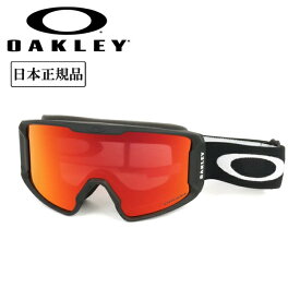 【エントリーでP10倍★11/1 10:00-12/1 09:59まで】2025 OAKLEY オークリー Line Miner M ラインマイナー Matte Black Prizm Torch Iridium OO7093-04 【 日本正規品 ゴーグル スノーボード スキー PRIZM 】