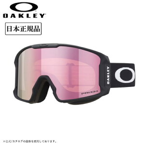 2025 OAKLEY オークリー Line Miner M ラインマイナー Matte Black Prizm Rose Gold Iridium OO7093-69 【 日本正規品 ゴーグル スノーボード スキー PRIZM 】