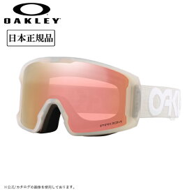 【エントリーでP10倍★11/1 10:00-12/1 09:59まで】2025 OAKLEY オークリー Line Miner M ラインマイナー Matte B1B Cool Grey Prizm Rose Gold Iridium OO7093-78 【 日本正規品 ゴーグル スノーボード スキー PRIZM 】
