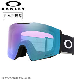 【エントリーでP10倍★11/1 10:00-12/1 09:59まで】2025 OAKLEY オークリー Fall Line L フォールライン Matte Black Prizm Iced Iridium OO7099-71 【 日本正規品 ゴーグル スノーボード スキー PRIZM 】