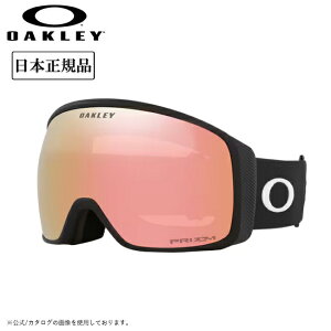 2025 OAKLEY I[N[ Flight Tracker L tCggbJ[ Matte Black Prizm Rose Gold Iridium OO7104-61 y {Ki S[O Xm[{[h XL[ PRIZM z