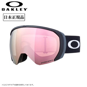 2025 OAKLEY I[N[ Flight Path L tCgpX Matte Black Prizm Rose Gold Iridium OO7110-53 y {Ki S[O Xm[{[h XL[ PRIZM z