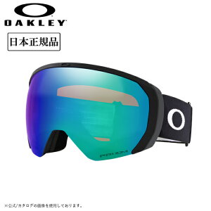 2025 OAKLEY I[N[ Flight Path L tCgpX Matte Black Prizm Argon Iridium OO7110-59 y {Ki S[O Xm[{[h XL[ PRIZM z