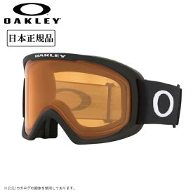 【エントリーでP10倍★11/1 10:00-12/1 09:59まで】2025 OAKLEY オークリー O Frame 2.0 Pro L オーフレーム2.0プロ Matte Black Persimmon OO7124-01 【 日本正規品 ゴーグル スノーボード スキー 】