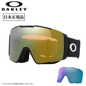 2025 OAKLEY I[N[ Line Miner Pro L (A) C}Ci[v Matte Black Prizm Sage Gold Iridium & Prizm Iced Iridium OO7143A-05 y {Ki S[O AWAtBbg Xm[{[h XL[ PRIZM XyAY