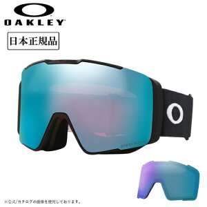 2025 OAKLEY I[N[ Line Miner Pro M (A) C}Ci[v Matte Black Prizm Sapphire Iridium & Prizm Iced Iridium OO7144A-02 y {Ki S[O AWAtBbg Xm[{[h XL[ PRIZM XyAY 