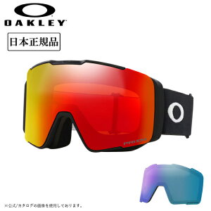 2025 OAKLEY I[N[ Line Miner Pro M (A) C}Ci[v Matte Black Prizm Torch Iridium & Prizm Iced Iridium OO7144A-03 y {Ki S[O AWAtBbg Xm[{[h XL[ PRIZM XyAY z