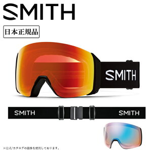 2025 SMITH OPTICS �X�~�X 4D MAG XL �t�H�[�f�B�[�}�O Black CP Photochromic Red Mirror&CP Storm Blue Sensor Mirror 010275000 �y ���{���K�i �X�m�[�{�[�h �X�y�A�����Y ���[�W�t�B�b�g ���� �z