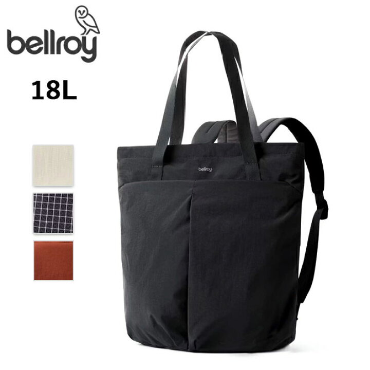 楽天市場】【エントリーでP10倍☆9日20:00-16日01:59まで】bellroy 