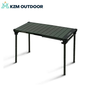 �y�G���g���[��P10�{��23��20:00-27��01:59�܂ŁzKZM OUTDOOR �J�Y�~�A�E�g�h�A �t�B�[���h�g�b�v�e�[�u��S K23T3U02 �y KZM�A�E�g�h�A �� �܏� �R���p�N�g BBQ ���[ �L�����v �z