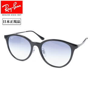 �y�G���g���[��P10�{��19��20:00-23��01:59�܂ŁzRay-Ban ���C�o�� RB4334D 601 19 55 �y ���{���K�i �T���O���X ���[�u���b�W�t�B�b�g �A�E�g�h�A �z �y SS2506S �z