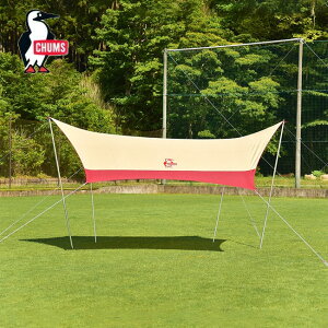 【エントリーでP10倍★24日20:00-27日9:59まで】CHUMS チャムス Booby Hexa Tarp ブービーヘキサタープ CH62-1827 【 日除け キャンプ アウトドア 】 【 SS2506H 】