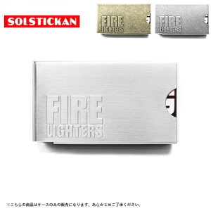SOLSTICKAN \XeBbNJ FIRELIGHTERS SLEEVE CASE t@C[C^[YX[uP[X OC2304FL-SC y [ AEghA Lv o[xL[ ANZT[ z