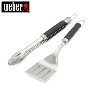 Weber EF[o[ v~A OgOXp`Zbg 6771 y tCԂ   BBQ Lv AEghA z