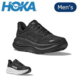 HOKA ホカ BONDI 9 ボンダイ9 1162011 【 スニーカー 靴 メンズ 】 【SS2506O】