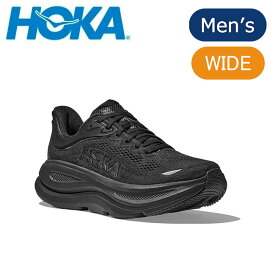 HOKA ホカ BONDI 9 WIDE ボンダイ9ワイド 1162013 【 スニーカー 靴 メンズ 】