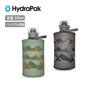 【エントリーでP10倍★24日20:00-27日9:59まで】HydraPak ハイドラパック ストウマウンテン 350ml GS340M 【 水筒 軽量 アウトドア キャンプ スポーツ コンパクト 】