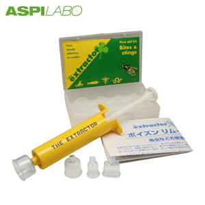 yĂ̔؂Z[I50%OFFȏ̏iIzASPILABO AXs{ GNXgN^[ AP01100000 y XYo` |CY[o[ }蓖 z    I Lv AEghA z
