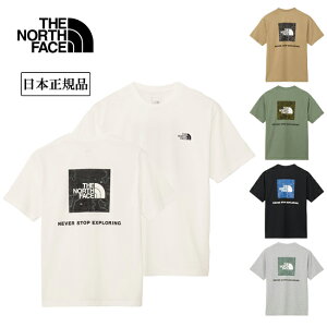 THE NORTH FACE ザ・ノース・フェイス S/S Back Square Traverse Logo Tee ショートスリーブバックスクエアトラバースロゴティー NT32543 【 トップス 半袖 Tシャツ 吸汗 速乾 日本正規品 】【メール便・代引