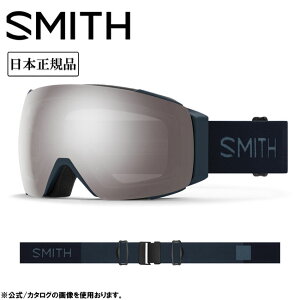 yGg[P10{11/1 10:00-12/1 09:59܂ŁzSMITH OPTICS X~X I/O MAG ACI[}O Midnight Navy CP Sun Platinum Mirror&CP Storm Blue Sensor Mirror 010275032 y {Ki ~fBAtBbg Xm[{[h S