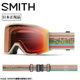 【エントリーでP10倍★11/1 10:00-12/1 09:59まで】SMITH OPTICS スミス Squad MAG スカッドマグ Chalk Straightline CP Pro Photochromic Red Mirror&CP Storm Blue Sensor Mirror 010275041 【 日本正規品 ラージフィット スノーボード ゴーグル Pro調光 】