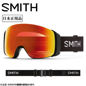 SMITH OPTICS X~X Skyline XJCC XL Black CP Pro Photochromic Red Mirror 010275050 y {Ki [WtBbg Xm[{[h S[O Pro z